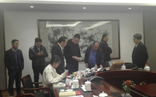 健康產業(yè)鏈，中國珍寶島！