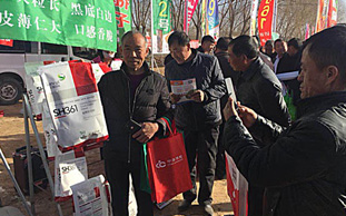 備受矚目！李華清助力三瑞農科新形象